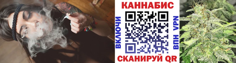 Купить закладку Марихуана  СК  Галлюциногенные грибы  Метадон  Меф мяу мяу  Cocaine  ГАШИШ  Кочубеевское