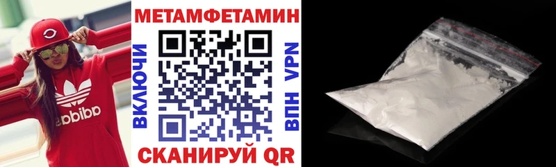 АМФ 97%  Купить  Кочубеевское 