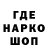 Конопля VHQ Erik Blevins