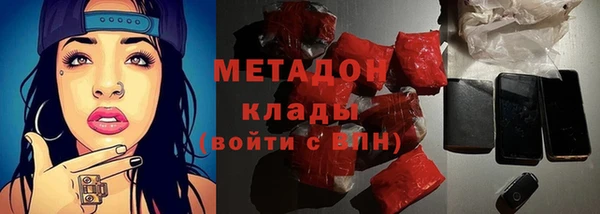 Альфа ПВП Богданович