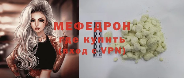 Альфа ПВП Богданович