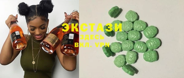 Альфа ПВП Богданович