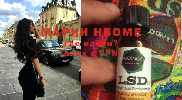 Альфа ПВП Богданович