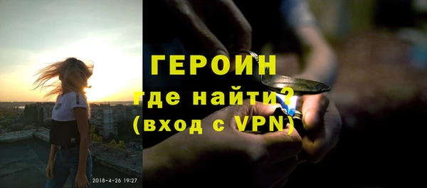 PSILOCYBIN Богородицк