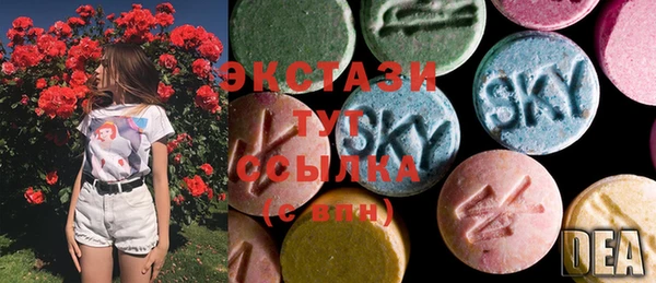 Альфа ПВП Богданович