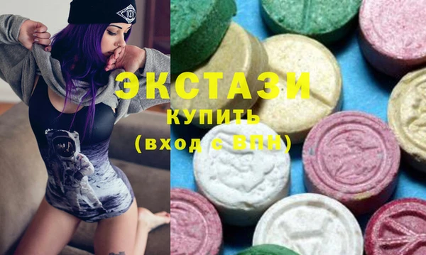 Альфа ПВП Богданович
