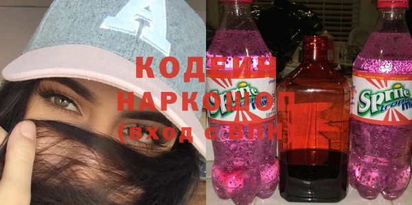 Альфа ПВП Богданович