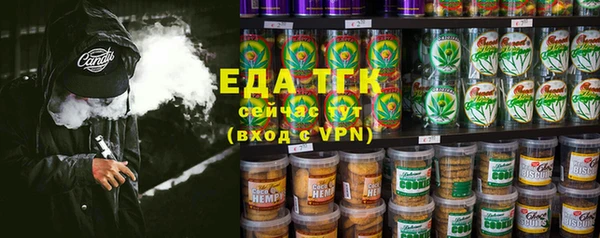 Альфа ПВП Богданович