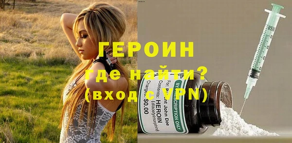 Альфа ПВП Богданович