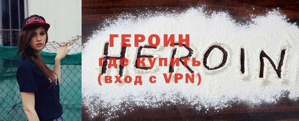 Альфа ПВП Богданович