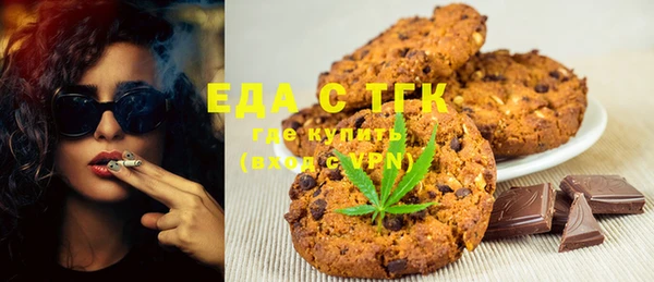 PSILOCYBIN Богородицк