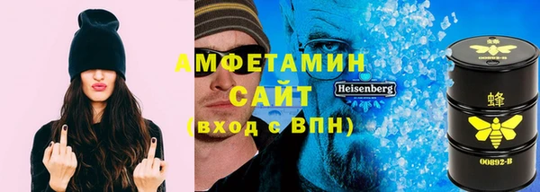 Альфа ПВП Богданович
