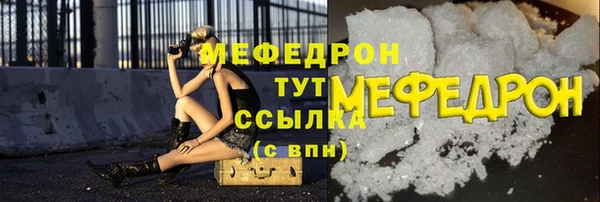 Альфа ПВП Богданович