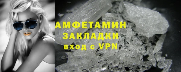PSILOCYBIN Богородицк