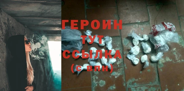 Альфа ПВП Богданович